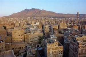 Υεμένη -  η παράνομη διακίνηση των πολιτιστικών αγαθών της χώρας